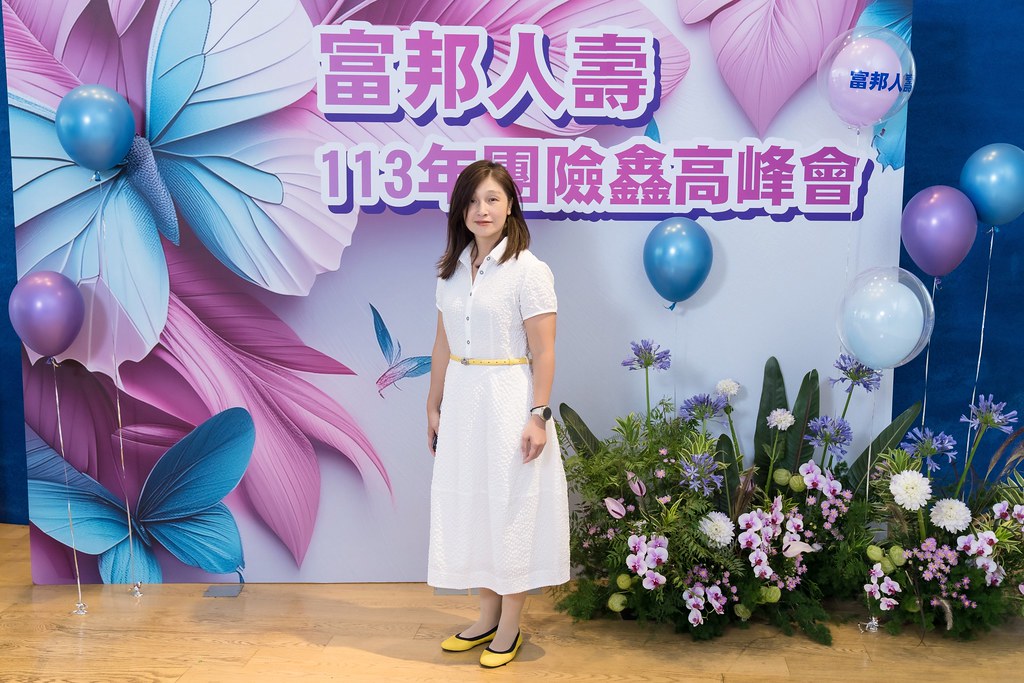 [即拍即印]2024富邦人壽團險部鑫高峰會議-最專業的團隊完成每場完美活動攝影，拍的不只好更要快! #雲端攝影