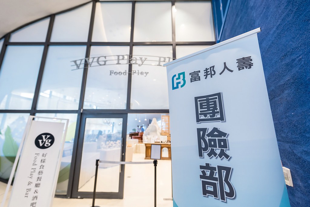 [即拍即印]2024富邦人壽團險部鑫高峰會議-最專業的團隊完成每場完美活動攝影，拍的不只好更要快! #活動拍立得