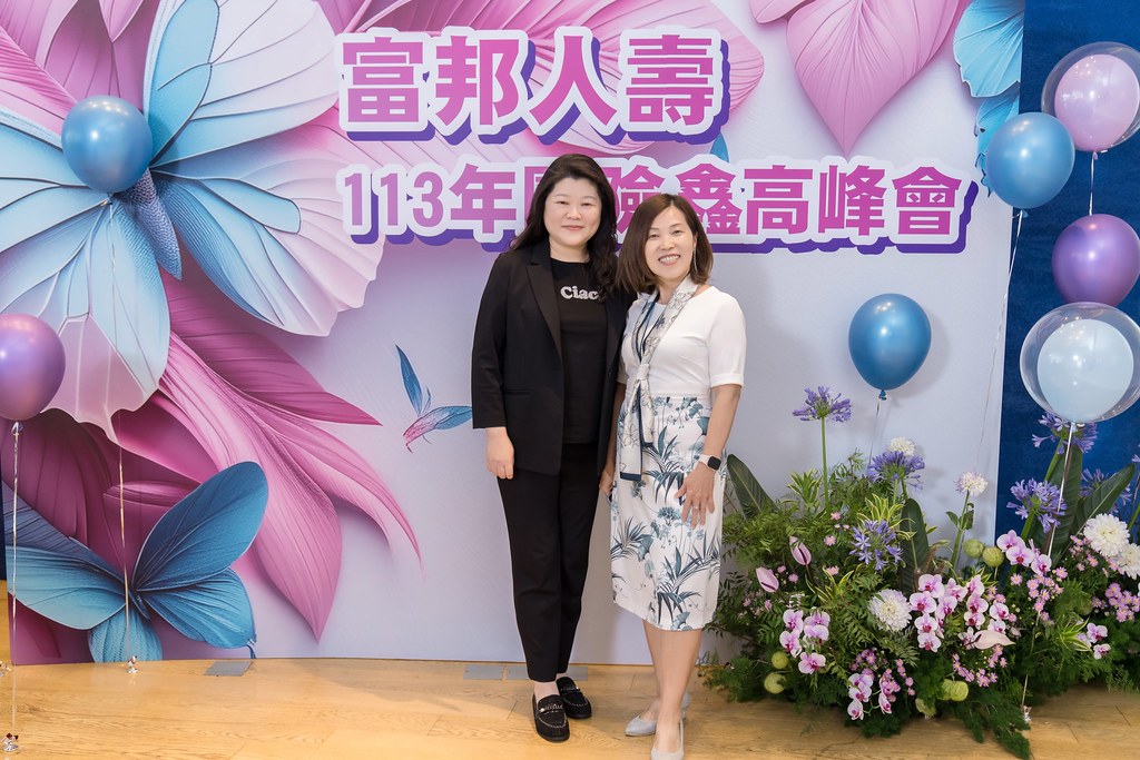 [即拍即印]2024富邦人壽團險部鑫高峰會議-最專業的團隊完成每場完美活動攝影，拍的不只好更要快! #活動攝影