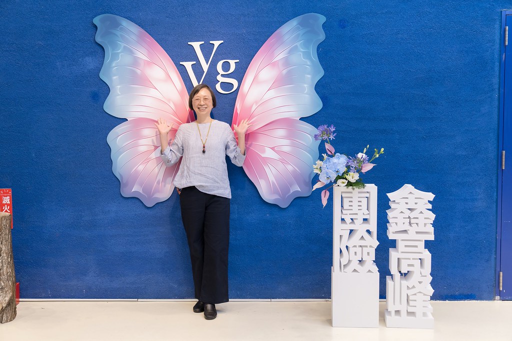 [即拍即印]2024富邦人壽團險部鑫高峰會議-最專業的團隊完成每場完美活動攝影，拍的不只好更要快! #雲端攝影