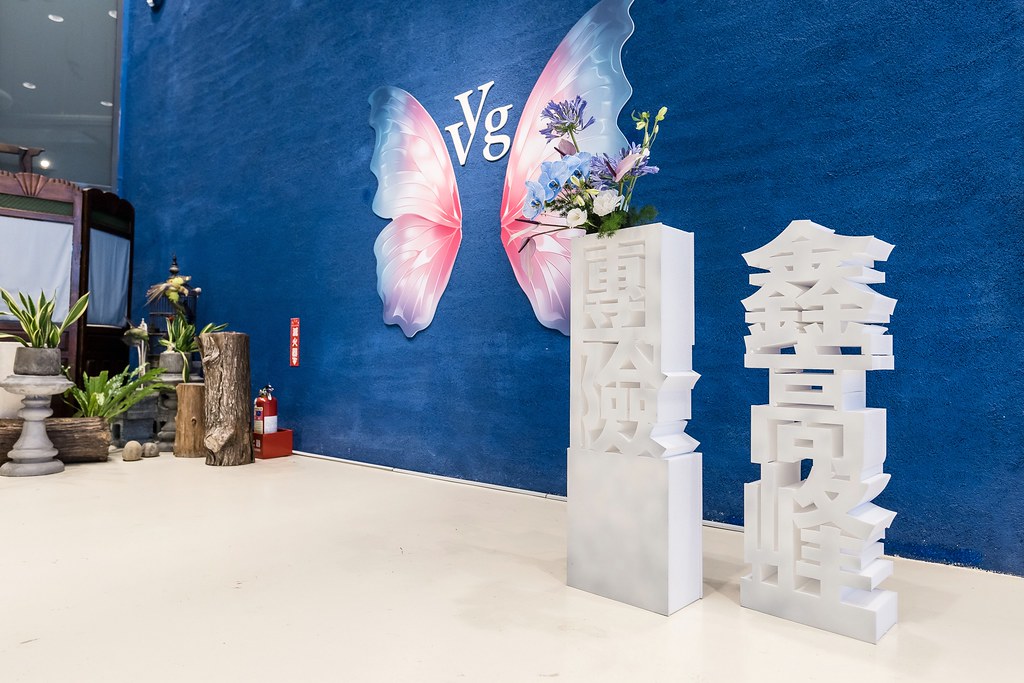 [即拍即印]2024富邦人壽團險部鑫高峰會議-最專業的團隊完成每場完美活動攝影，拍的不只好更要快! #活動拍攝