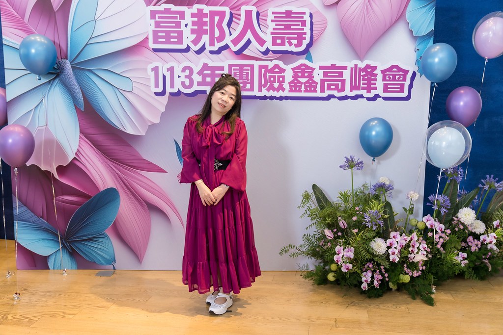 [即拍即印]2024富邦人壽團險部鑫高峰會議-最專業的團隊完成每場完美活動攝影，拍的不只好更要快! #即時攝影