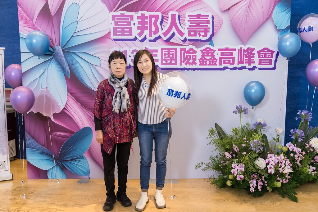 [即拍即印]2024富邦人壽團險部鑫高峰會議-最專業的團隊完成每場完美活動攝影，拍的不只好更要快! #活動拍立得