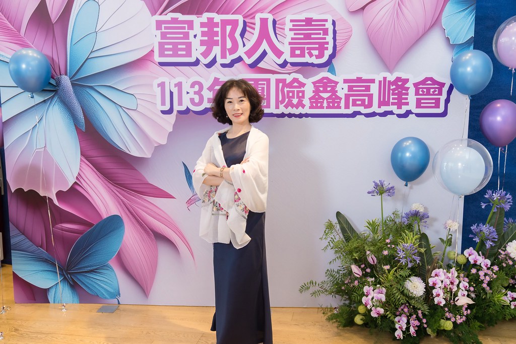 [即拍即印]2024富邦人壽團險部鑫高峰會議-最專業的團隊完成每場完美活動攝影，拍的不只好更要快! #活動拍攝