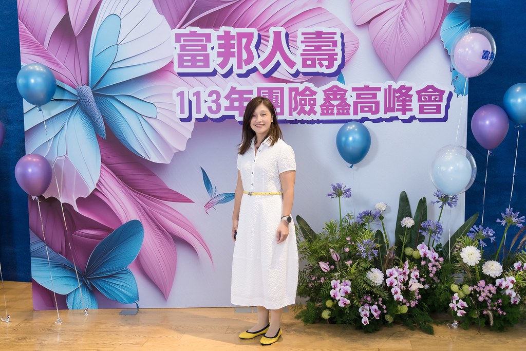 [即拍即印]2024富邦人壽團險部鑫高峰會議-最專業的團隊完成每場完美活動攝影，拍的不只好更要快! #尾牙攝影