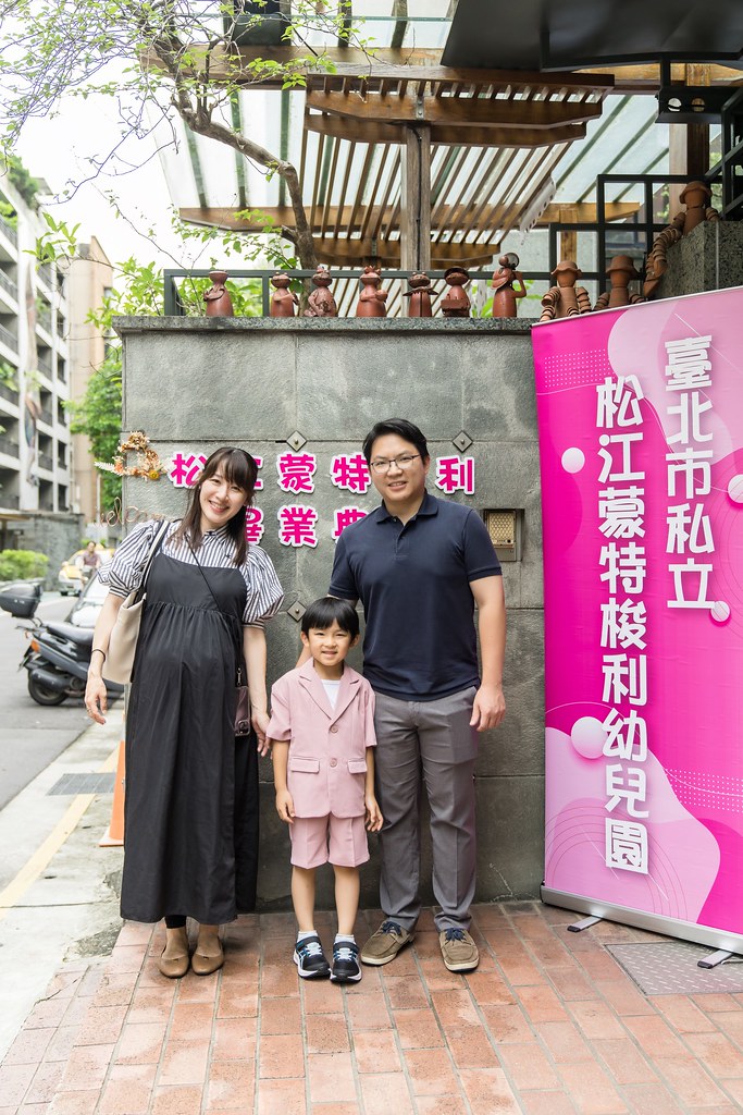 [活動攝影]2024蒙特梭利松江園畢業典禮-最專業的團隊完成每場完美活動攝影，拍的不只好更要快! #尾牙攝影