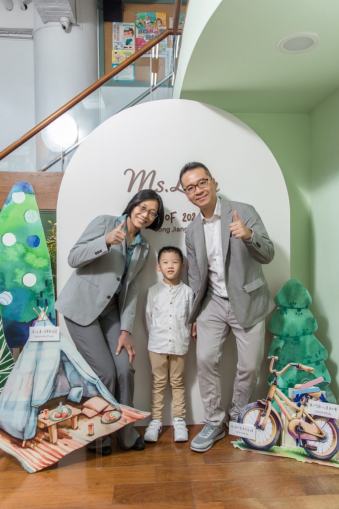 [活動攝影]2024蒙特梭利松江園畢業典禮-最專業的團隊完成每場完美活動攝影，拍的不只好更要快! #即時攝影