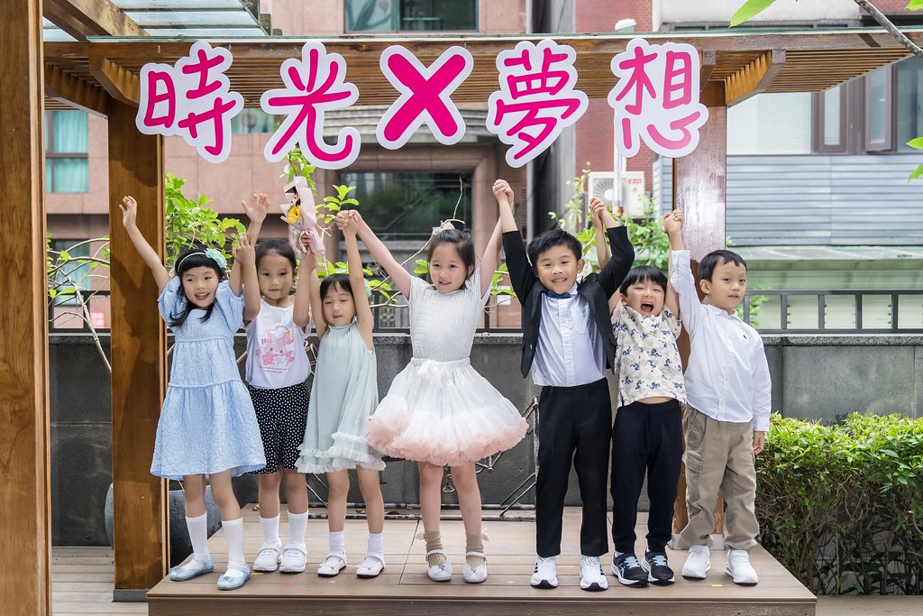 [活動攝影]2024蒙特梭利松江園畢業典禮-最專業的團隊完成每場完美活動攝影，拍的不只好更要快! #活動拍攝