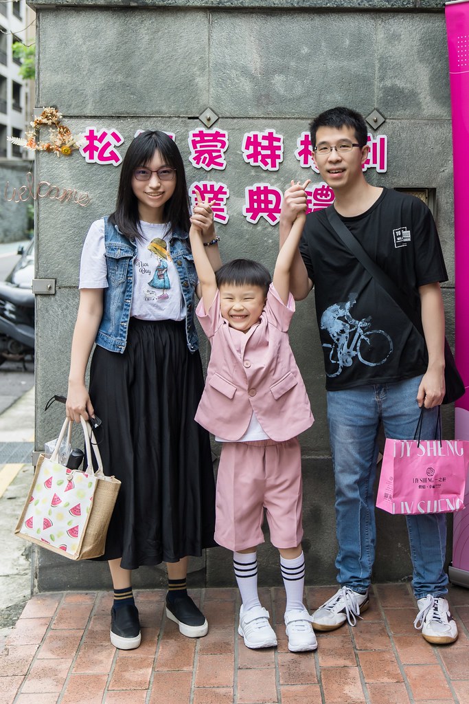 [活動攝影]2024蒙特梭利松江園畢業典禮-最專業的團隊完成每場完美活動攝影，拍的不只好更要快! #活動攝影