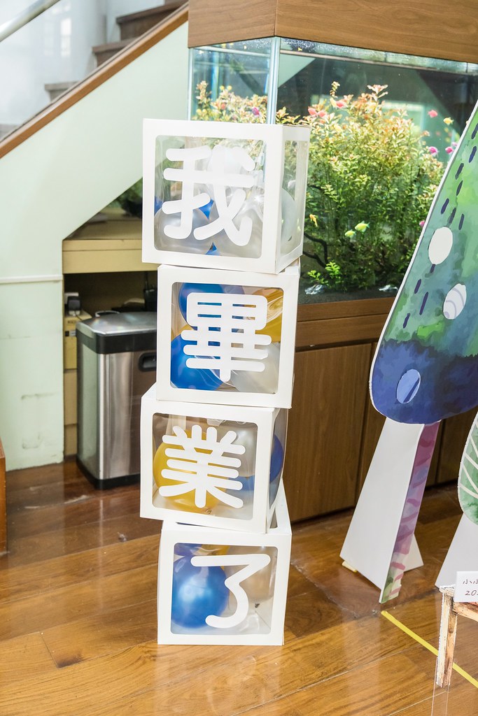 [活動攝影]2024蒙特梭利松江園畢業典禮-最專業的團隊完成每場完美活動攝影，拍的不只好更要快! #活動拍立得
