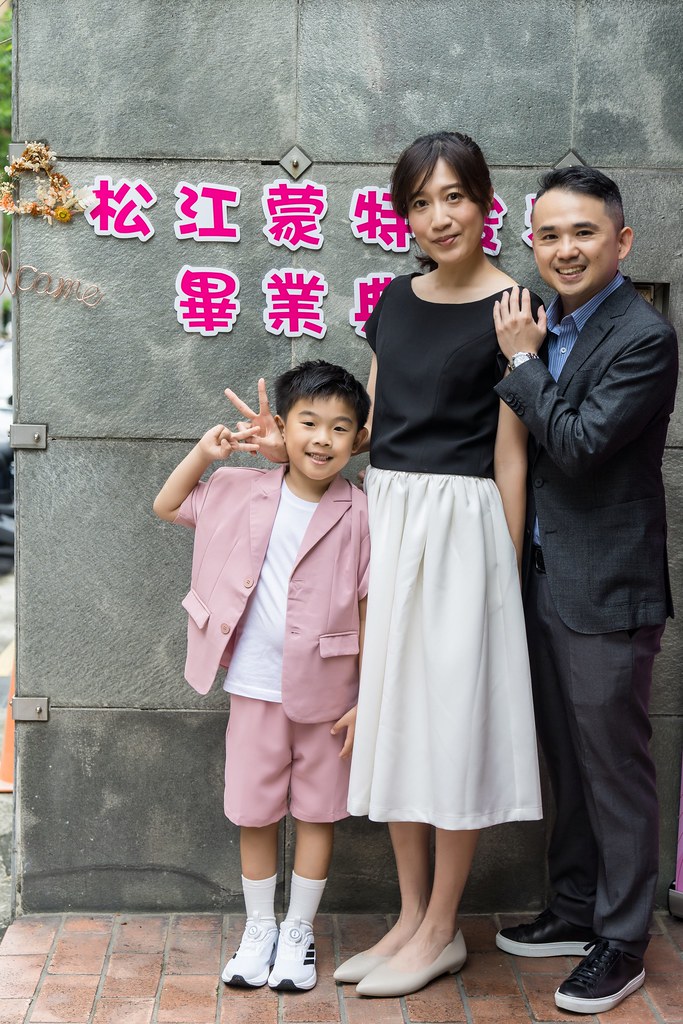 [活動攝影]2024蒙特梭利松江園畢業典禮-最專業的團隊完成每場完美活動攝影，拍的不只好更要快! #雲端攝影