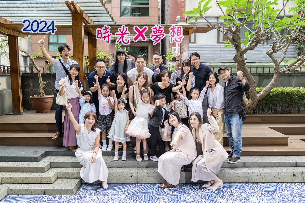 [活動攝影]2024蒙特梭利松江園畢業典禮-最專業的團隊完成每場完美活動攝影，拍的不只好更要快! #尾牙攝影