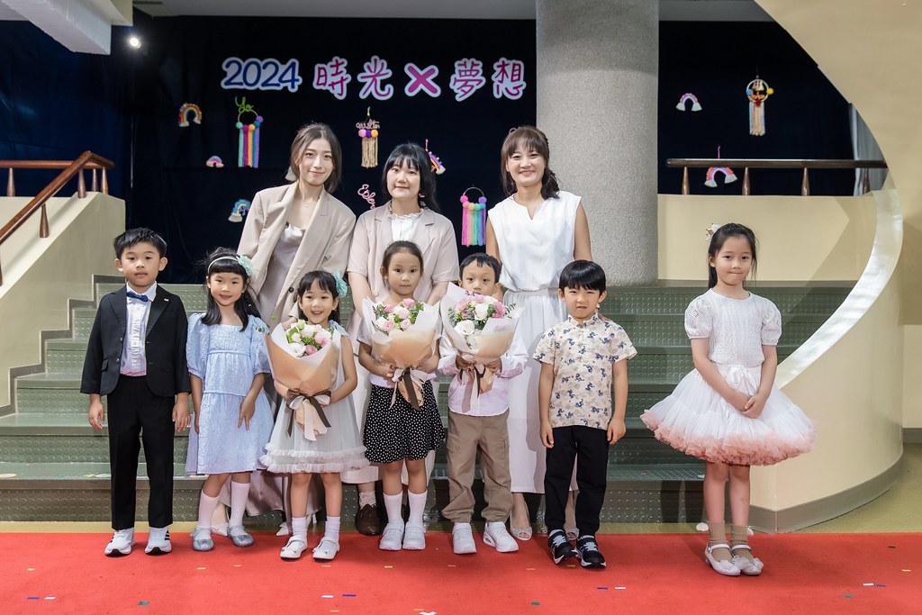 [活動攝影]2024蒙特梭利松江園畢業典禮-最專業的團隊完成每場完美活動攝影，拍的不只好更要快! #活動拍攝