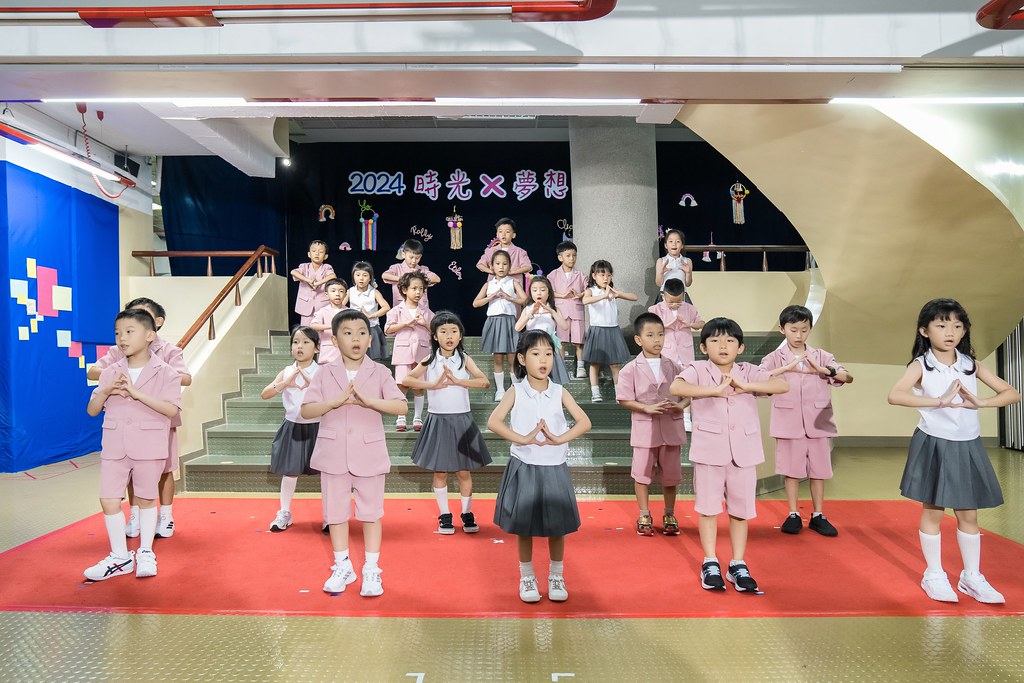 [活動攝影]2024蒙特梭利松江園畢業典禮-最專業的團隊完成每場完美活動攝影，拍的不只好更要快! #即時攝影