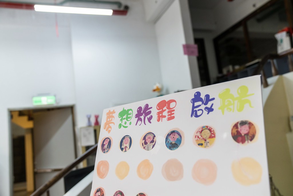 [活動攝影]2024蒙特梭利松江園畢業典禮-最專業的團隊完成每場完美活動攝影，拍的不只好更要快! #雲端攝影