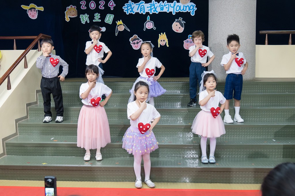 [活動攝影]2024蒙特梭利 新生園畢業典禮-最專業的團隊完成每場完美活動攝影，拍的不只好更要快! #即時攝影