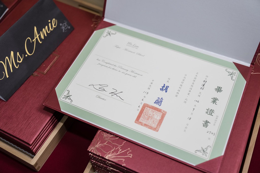 [活動攝影]2024蒙特梭利 新生園畢業典禮-最專業的團隊完成每場完美活動攝影，拍的不只好更要快! #雲端攝影