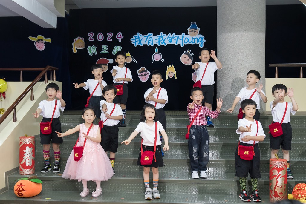 [活動攝影]2024蒙特梭利 新生園畢業典禮-最專業的團隊完成每場完美活動攝影，拍的不只好更要快! #活動拍立得