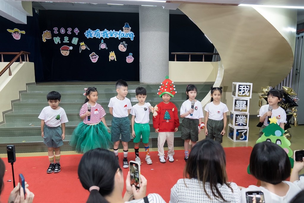 [活動攝影]2024蒙特梭利 新生園畢業典禮-最專業的團隊完成每場完美活動攝影，拍的不只好更要快! #活動拍攝