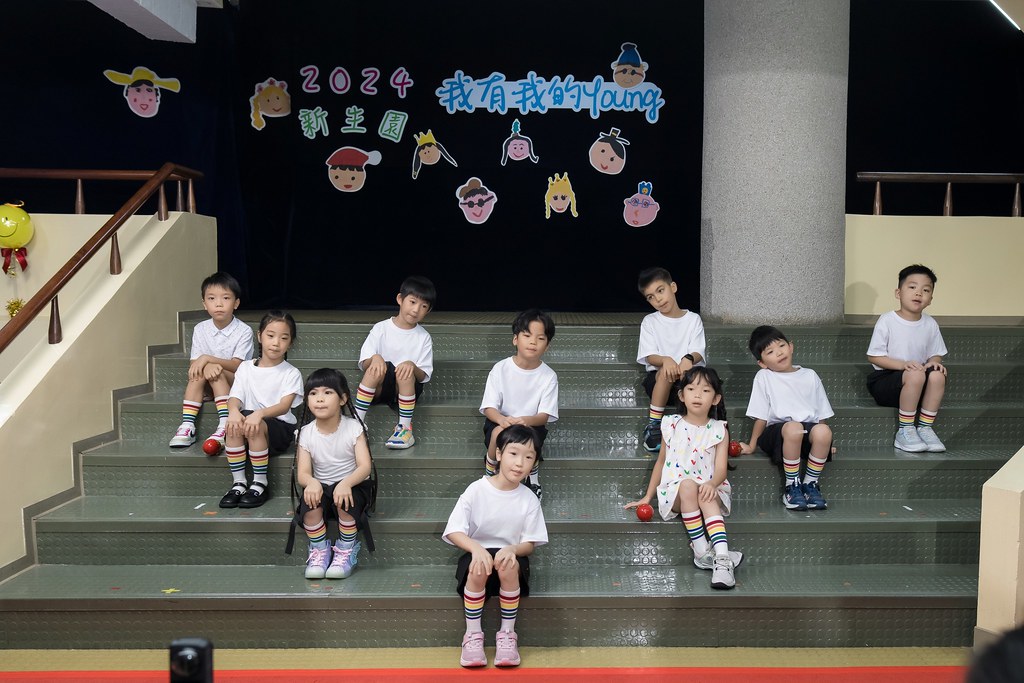 [活動攝影]2024蒙特梭利 新生園畢業典禮-最專業的團隊完成每場完美活動攝影，拍的不只好更要快! #即時攝影