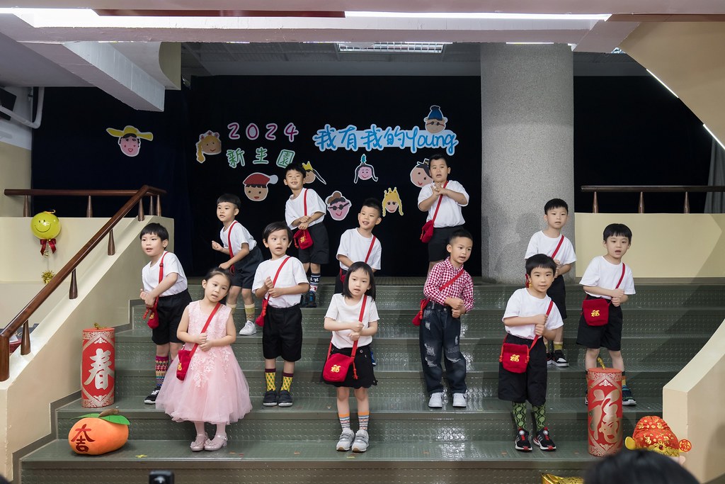 [活動攝影]2024蒙特梭利 新生園畢業典禮-最專業的團隊完成每場完美活動攝影，拍的不只好更要快! #尾牙攝影