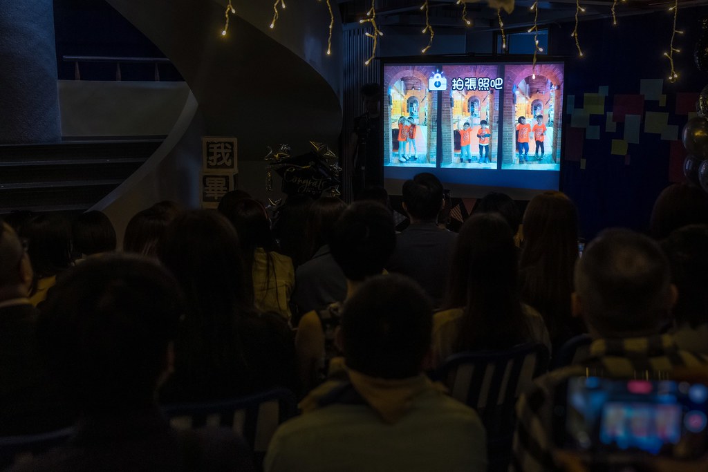 [活動攝影]2024蒙特梭利 新生園畢業典禮-最專業的團隊完成每場完美活動攝影，拍的不只好更要快! #雲端攝影