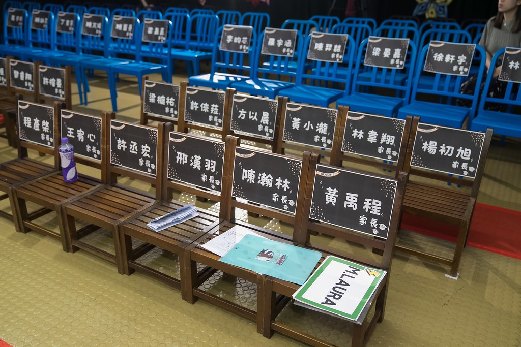 [活動攝影]2024蒙特梭利 新生園畢業典禮-最專業的團隊完成每場完美活動攝影，拍的不只好更要快! #活動拍攝