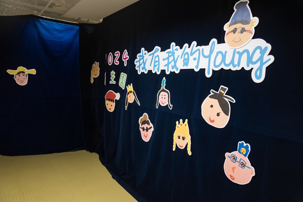 [活動攝影]2024蒙特梭利 新生園畢業典禮-最專業的團隊完成每場完美活動攝影，拍的不只好更要快! #活動攝影