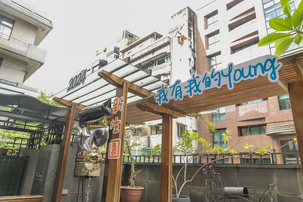 [活動攝影]2024蒙特梭利 新生園畢業典禮-最專業的團隊完成每場完美活動攝影，拍的不只好更要快! #即時攝影