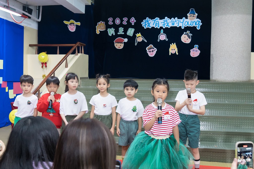 [活動攝影]2024蒙特梭利 新生園畢業典禮-最專業的團隊完成每場完美活動攝影，拍的不只好更要快! #雲端攝影