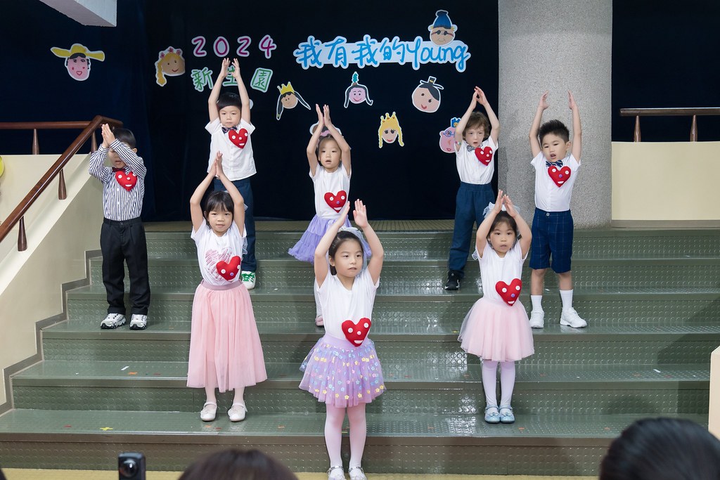 [活動攝影]2024蒙特梭利 新生園畢業典禮-最專業的團隊完成每場完美活動攝影，拍的不只好更要快! #雲端攝影