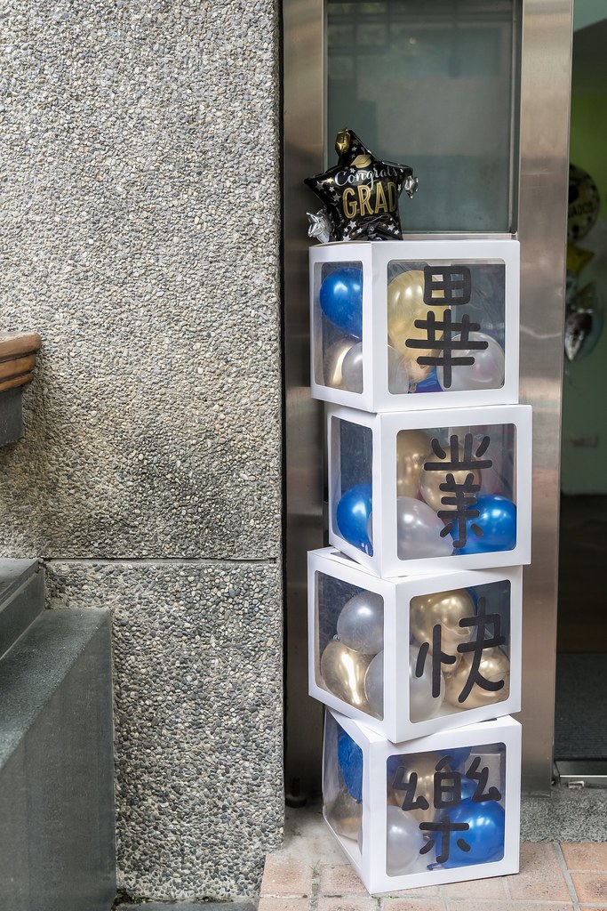 [活動攝影]2024蒙特梭利 新生園畢業典禮-最專業的團隊完成每場完美活動攝影，拍的不只好更要快! #尾牙攝影