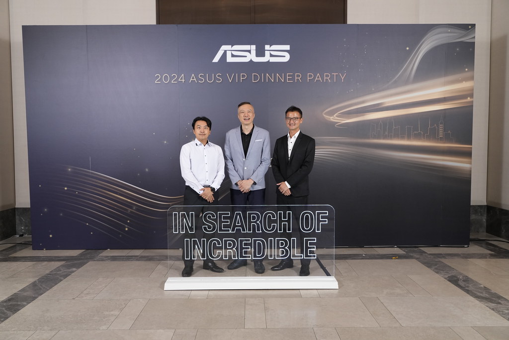 [即拍即印]2024 ASUS VIP DINNER PARTY-最專業的團隊完成每場完美活動攝影，拍的不只好更要快! #雲端攝影