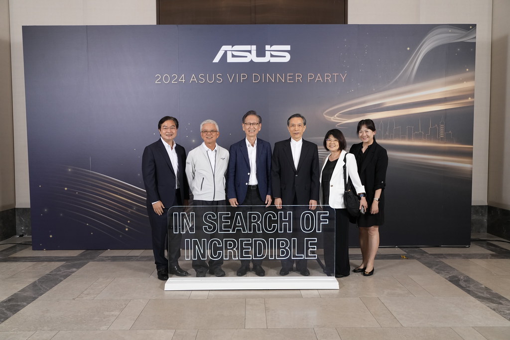 [即拍即印]2024 ASUS VIP DINNER PARTY-最專業的團隊完成每場完美活動攝影，拍的不只好更要快! #活動拍攝