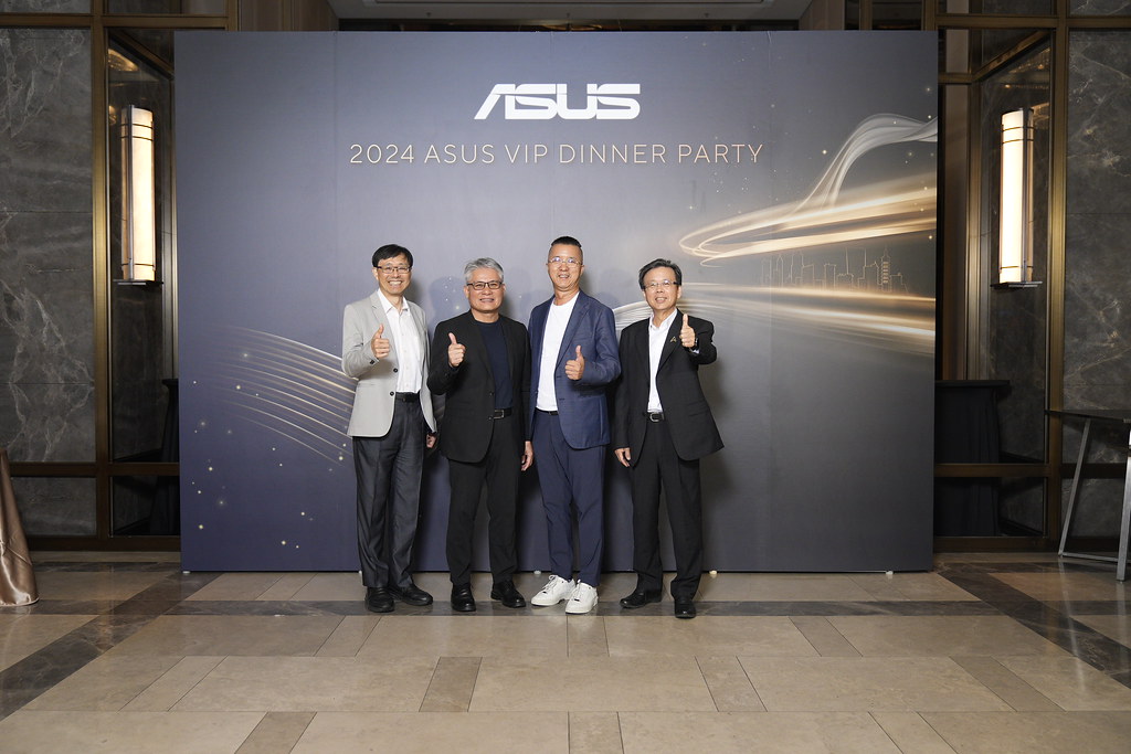 [即拍即印]2024 ASUS VIP DINNER PARTY-最專業的團隊完成每場完美活動攝影，拍的不只好更要快! #即拍即印