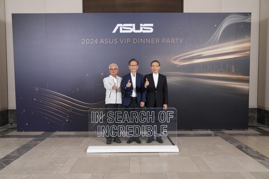 [即拍即印]2024 ASUS VIP DINNER PARTY-最專業的團隊完成每場完美活動攝影，拍的不只好更要快! #活動拍攝