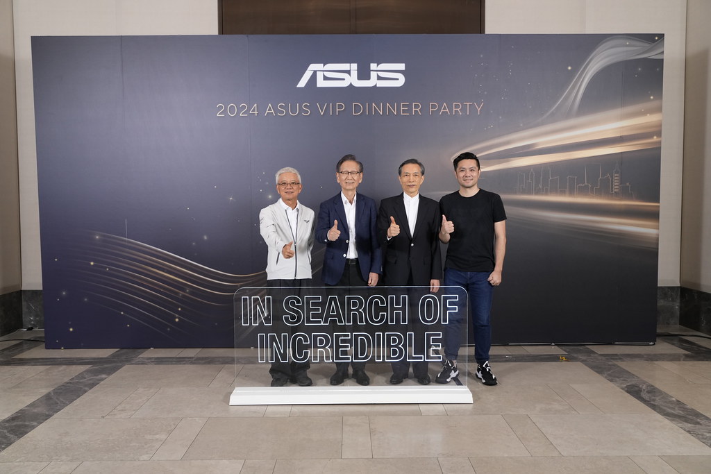 [即拍即印]2024 ASUS VIP DINNER PARTY-最專業的團隊完成每場完美活動攝影，拍的不只好更要快! #活動拍攝