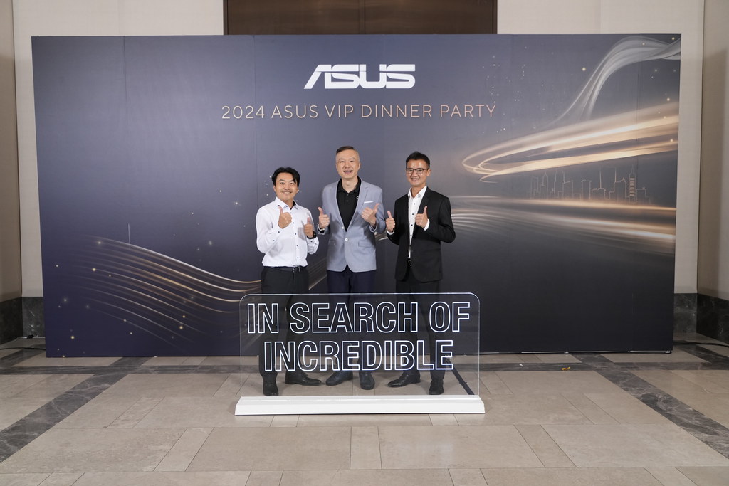 [即拍即印]2024 ASUS VIP DINNER PARTY-最專業的團隊完成每場完美活動攝影，拍的不只好更要快! #即拍即印