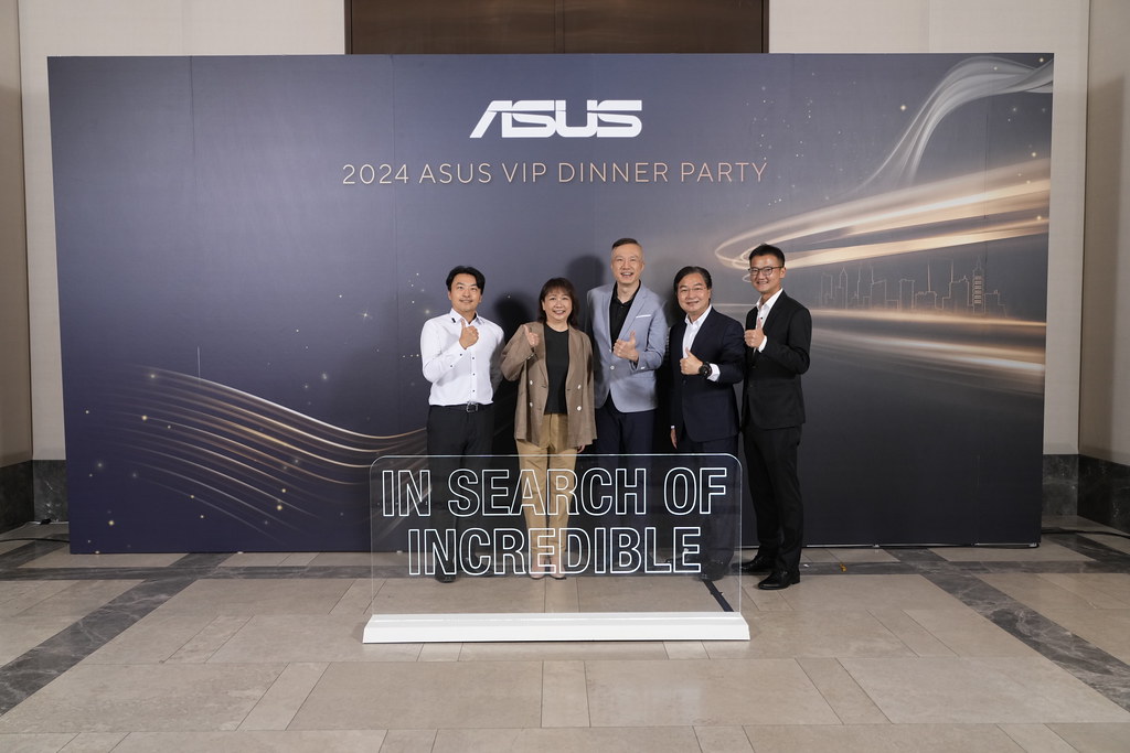 [即拍即印]2024 ASUS VIP DINNER PARTY-最專業的團隊完成每場完美活動攝影，拍的不只好更要快! #即時攝影