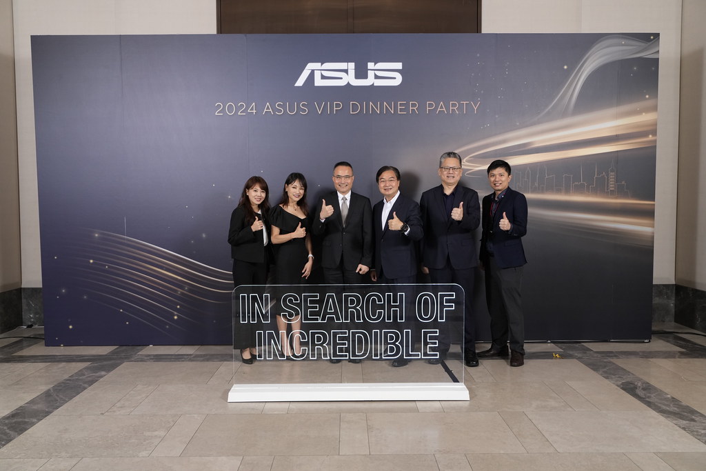 [即拍即印]2024 ASUS VIP DINNER PARTY-最專業的團隊完成每場完美活動攝影，拍的不只好更要快! #活動攝影