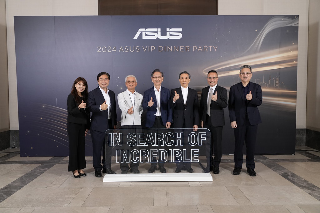 [即拍即印]2024 ASUS VIP DINNER PARTY-最專業的團隊完成每場完美活動攝影，拍的不只好更要快! #活動拍立得