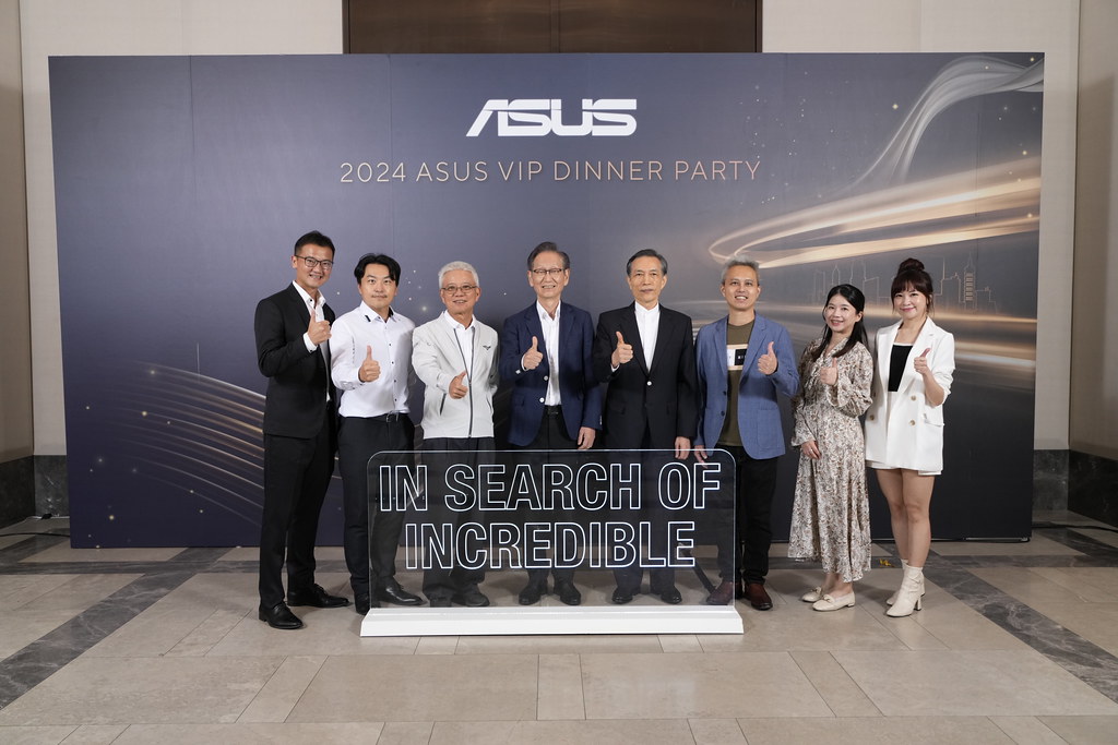 [即拍即印]2024 ASUS VIP DINNER PARTY-最專業的團隊完成每場完美活動攝影，拍的不只好更要快! #活動拍立得