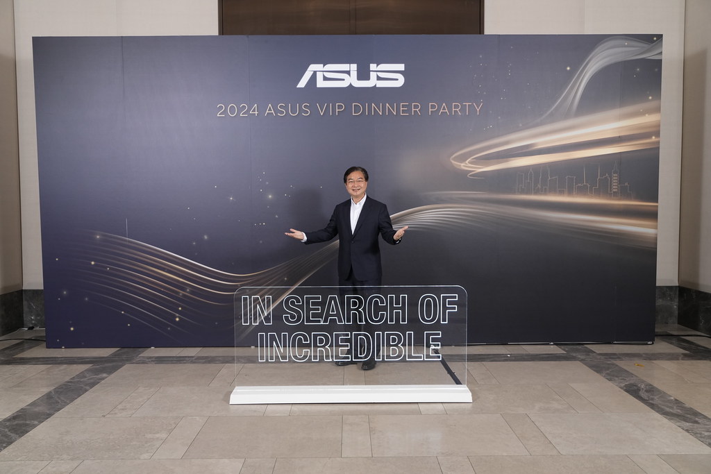 [即拍即印]2024 ASUS VIP DINNER PARTY-最專業的團隊完成每場完美活動攝影，拍的不只好更要快! #雲端攝影