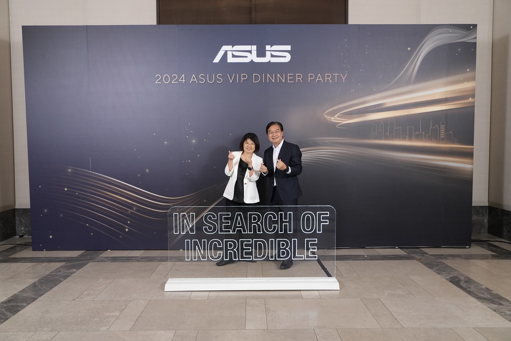 [即拍即印]2024 ASUS VIP DINNER PARTY-最專業的團隊完成每場完美活動攝影，拍的不只好更要快! #活動拍攝