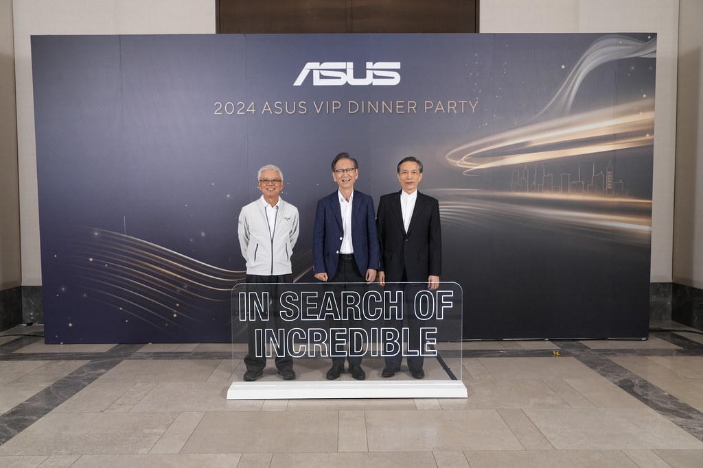 [即拍即印]2024 ASUS VIP DINNER PARTY-最專業的團隊完成每場完美活動攝影，拍的不只好更要快! #活動拍攝