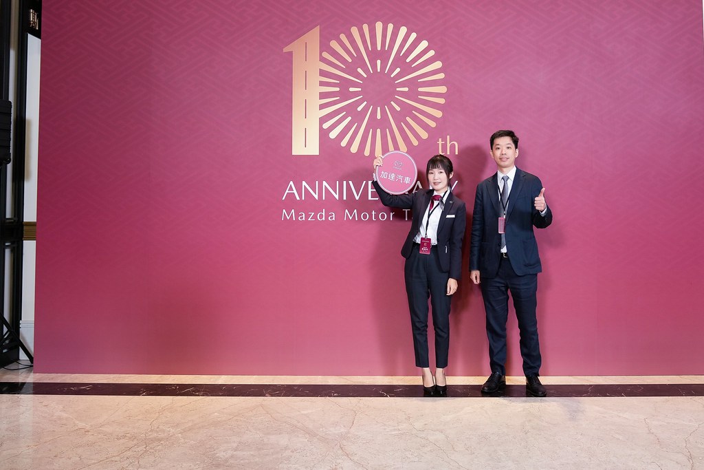 [即拍即印]MAZDA 2024 菁英表彰式-最專業的團隊完成每場完美活動攝影，拍的不只好更要快! #即拍即印