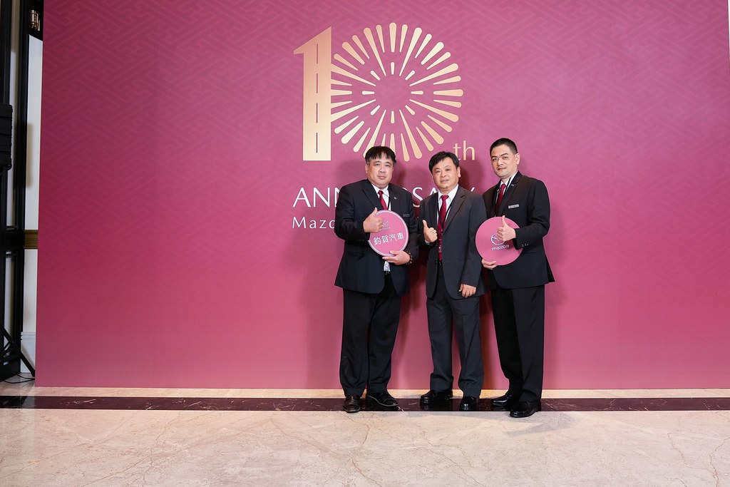 [即拍即印]MAZDA 2024 菁英表彰式-最專業的團隊完成每場完美活動攝影，拍的不只好更要快! #活動攝影