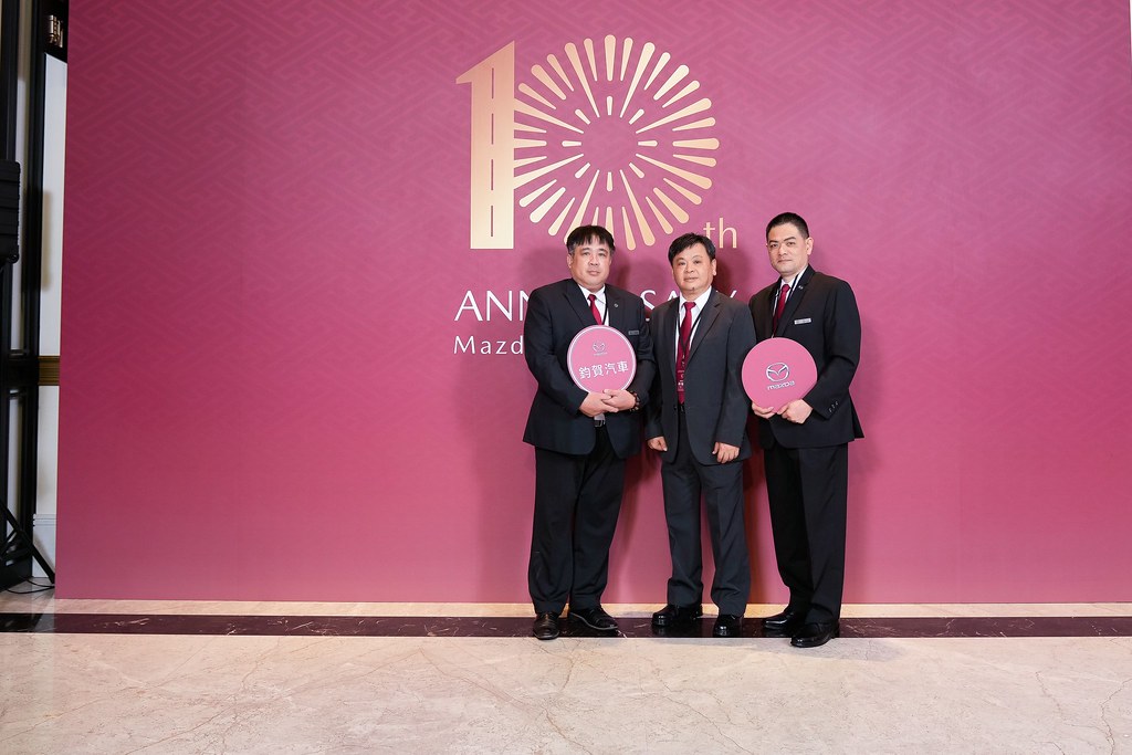 [即拍即印]MAZDA 2024 菁英表彰式-最專業的團隊完成每場完美活動攝影，拍的不只好更要快! #雲端攝影