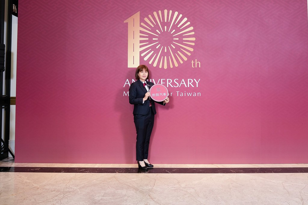 [即拍即印]MAZDA 2024 菁英表彰式-最專業的團隊完成每場完美活動攝影，拍的不只好更要快! #雲端攝影