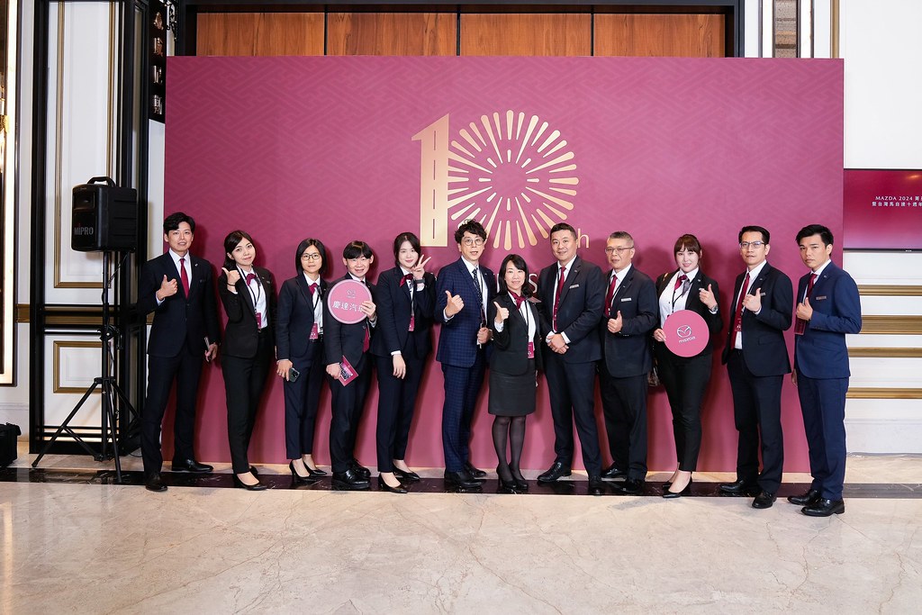 [即拍即印]MAZDA 2024 菁英表彰式-最專業的團隊完成每場完美活動攝影，拍的不只好更要快! #活動拍攝